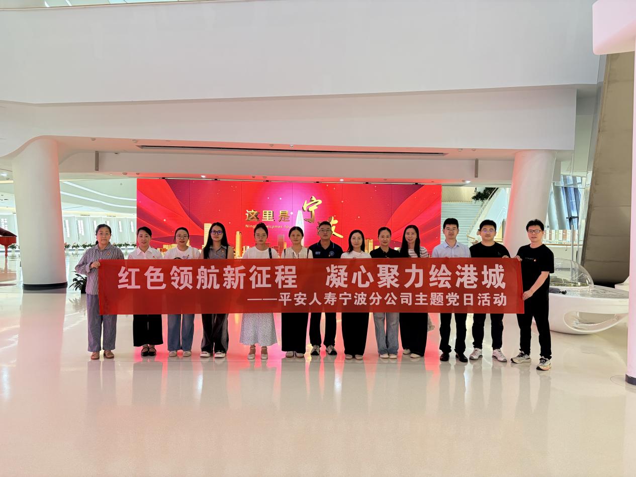 微信图片_20260914104513_250_160
