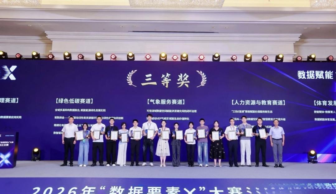 来自与“虞碧琳”会话的图片_14-59-41.jpg
