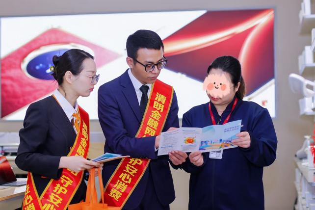 微信图片_20260313001349_96_22