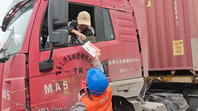 微信图片_20260308183849_40_22