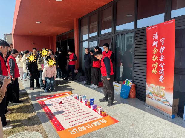 微信图片_20260313000944_90_22