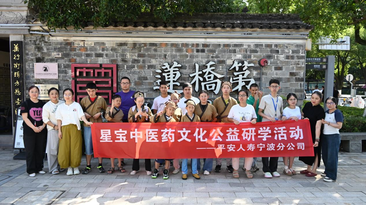 微信图片_2026-09-17_150740_701
