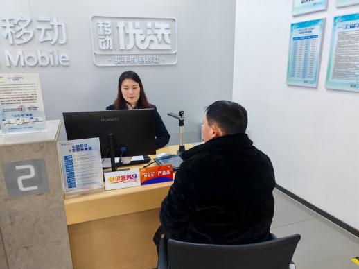 FWZTHD202602020003余姚1月低塘网格长