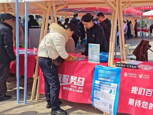 微信图片_20260310101104_1968_156_副本