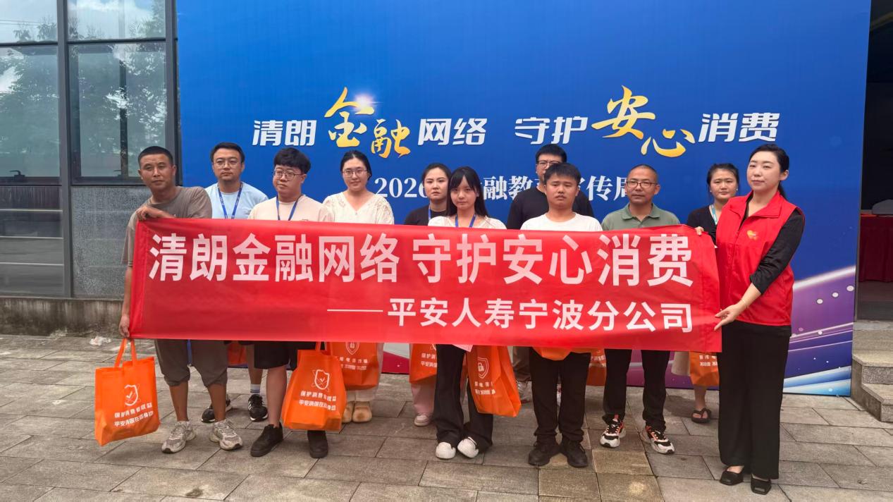微信图片_20260905221035_229_22
