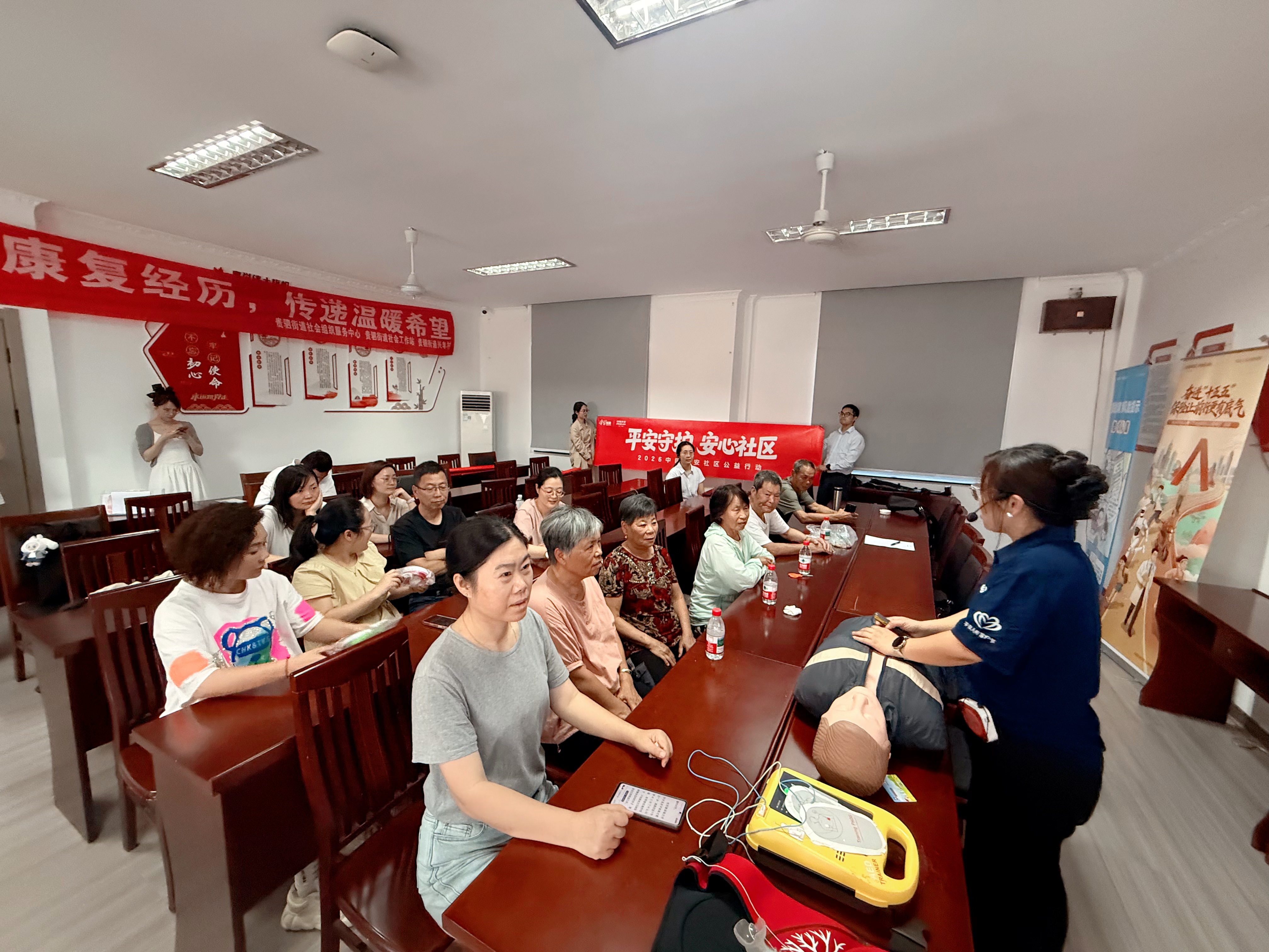 微信图片_20260720150829_824_2
