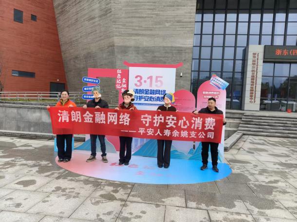 微信图片_20260313001019_92_22