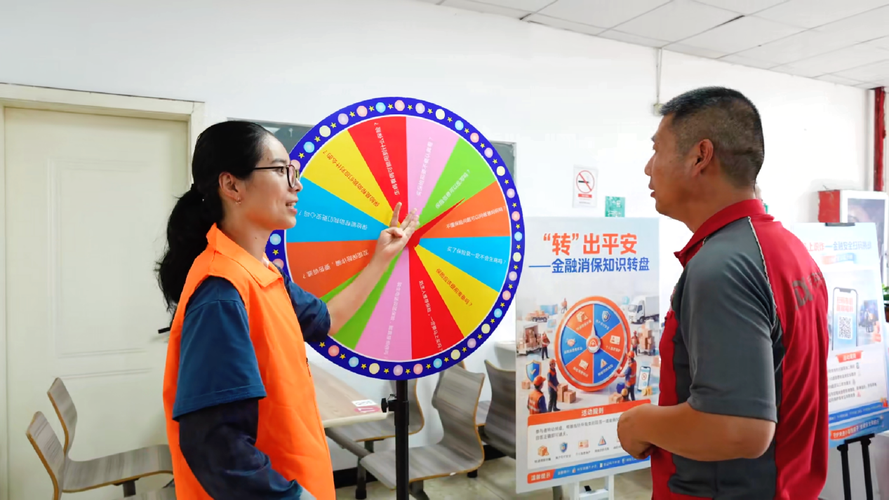 微信图片_20260905220653_228_22