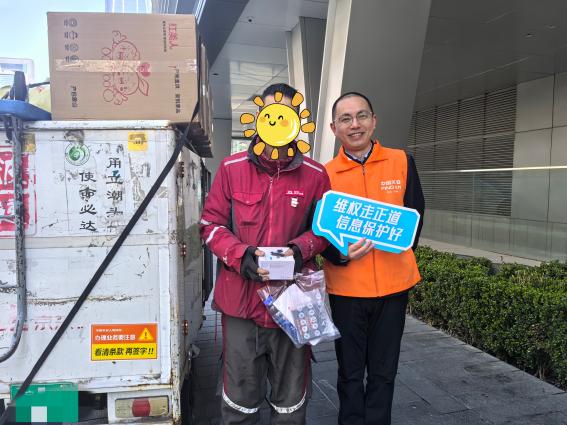 微信图片_20260312235629_84_22