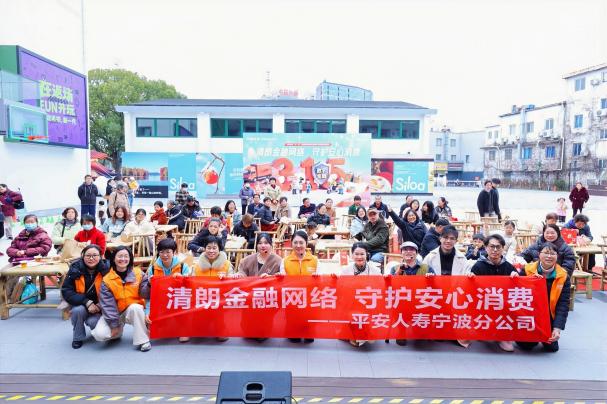 微信图片_20260308175313_30_22