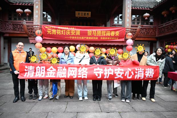 微信图片_20260313000827_89_22